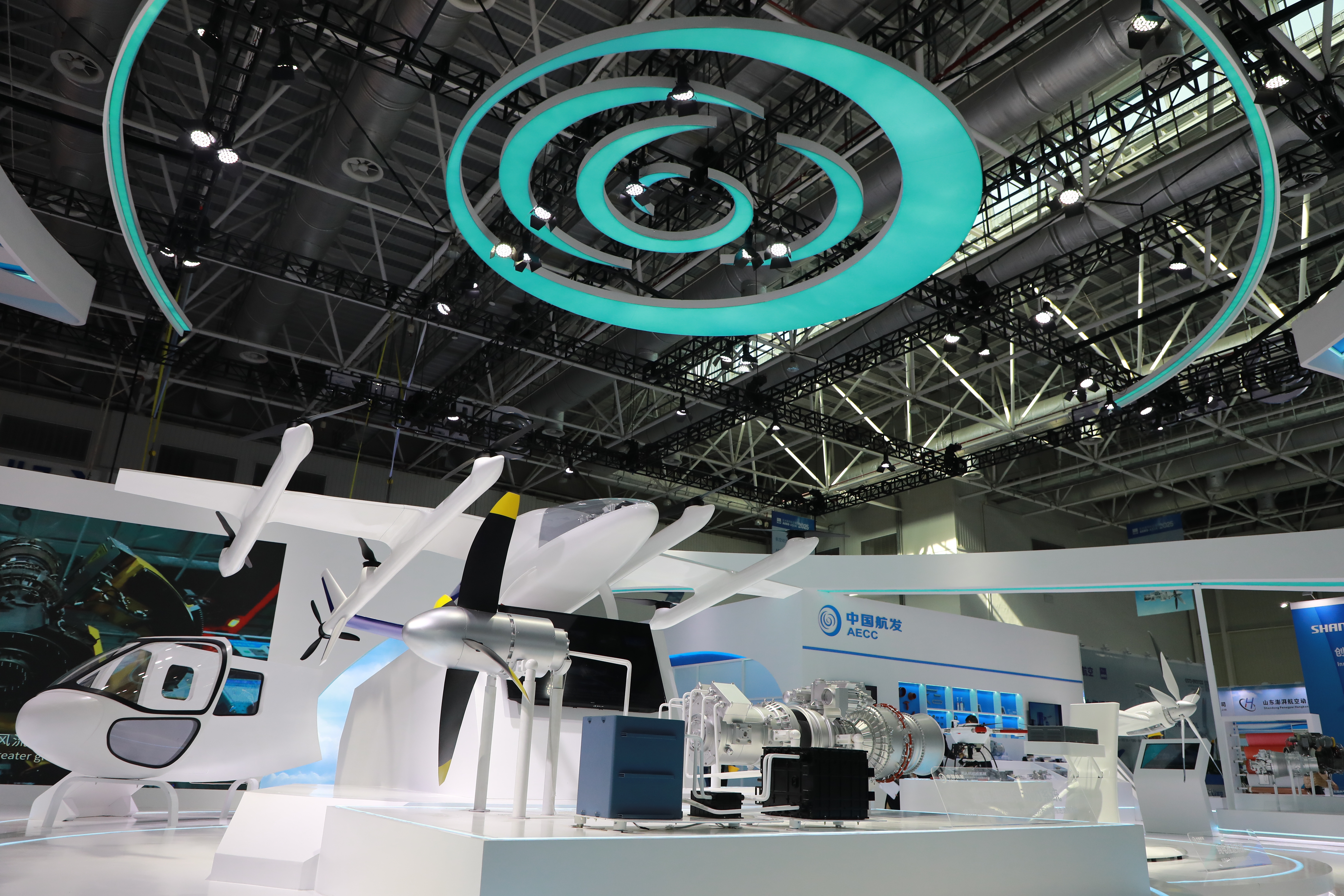 公司2型产品参展2025亚洲通用航空展