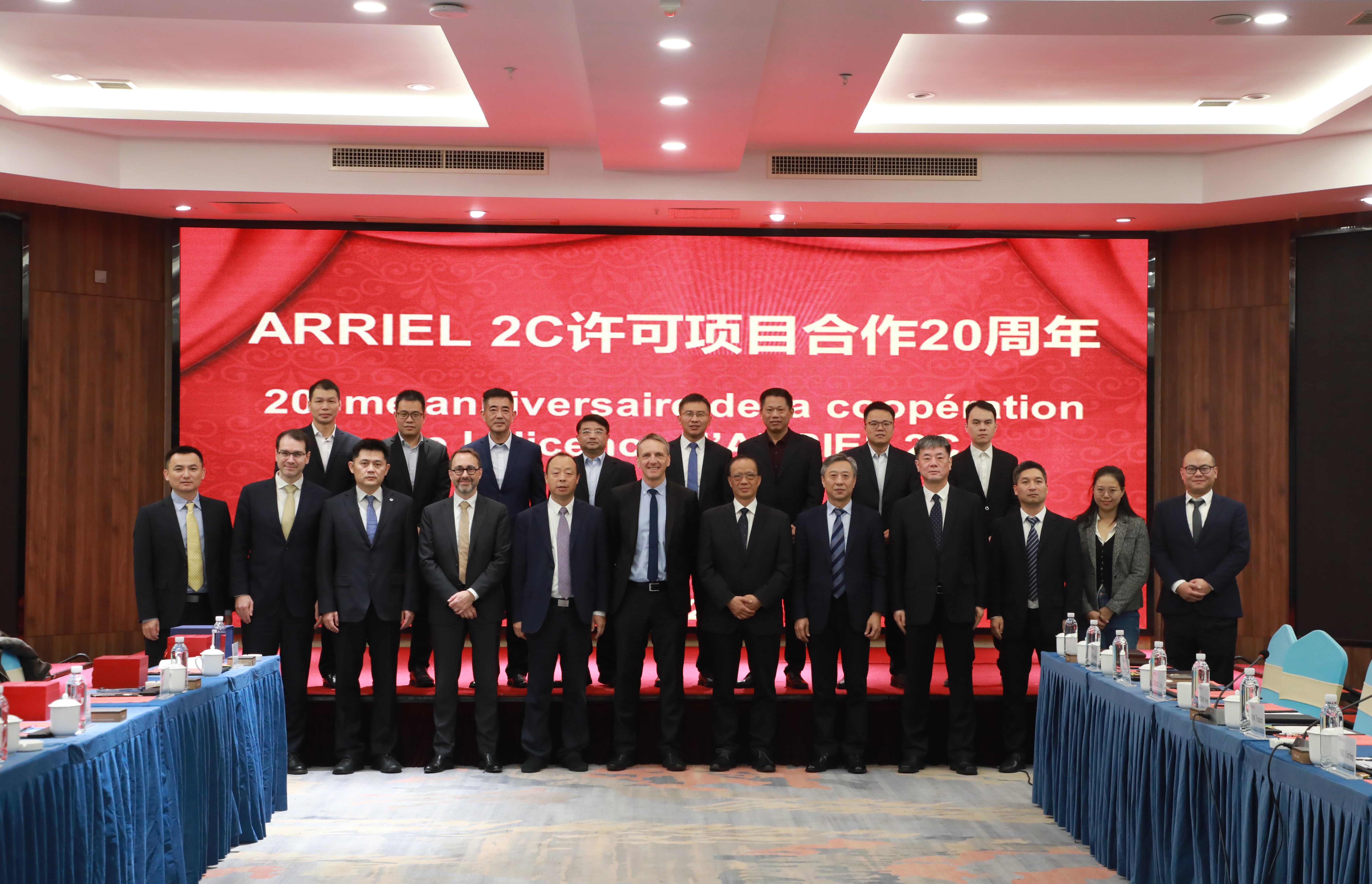 ARRIEL（阿赫耶）2C发动机许可项目合作迎来20周年