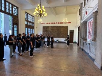 公司举办2026年工会干部履职能力提升培训班